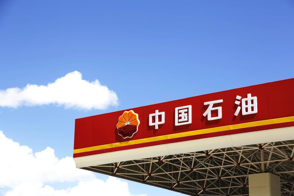 中石油實現(xiàn)即時感知及全域用戶精準(zhǔn)畫像